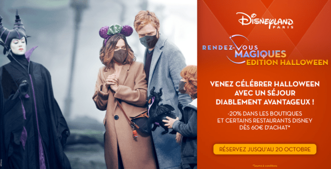 Capture d’écran 2021-10-22 à 21.52.56