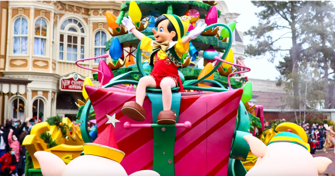 Capture d’écran 2021-11-25 à 19.27.29