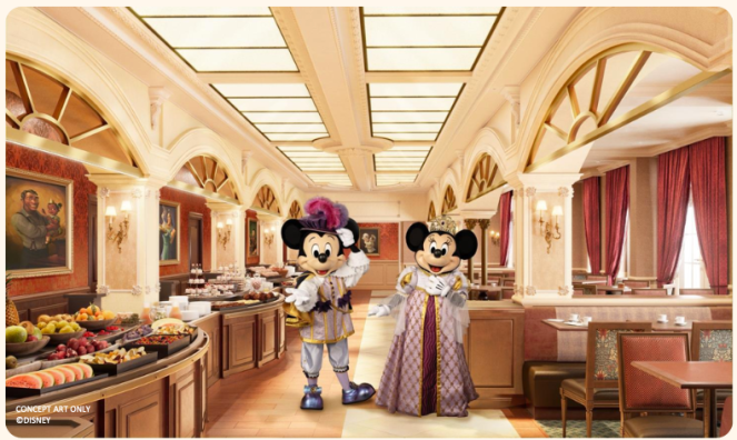 Capture d’écran 2023-09-13 à 17.44.06